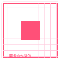 同人动漫商务合作二维码